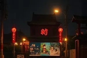 《海雾迷航》剧照,雾中缓慢移动的货轮